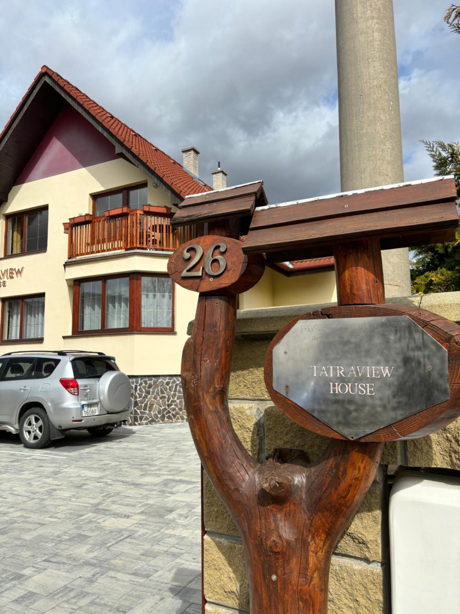 Апартаменты Tatraview House Велька-Ломница Экстерьер фото